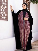 Suede fringed kaftan