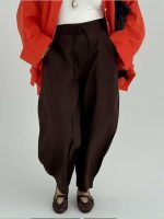 Brown Ballon Pants